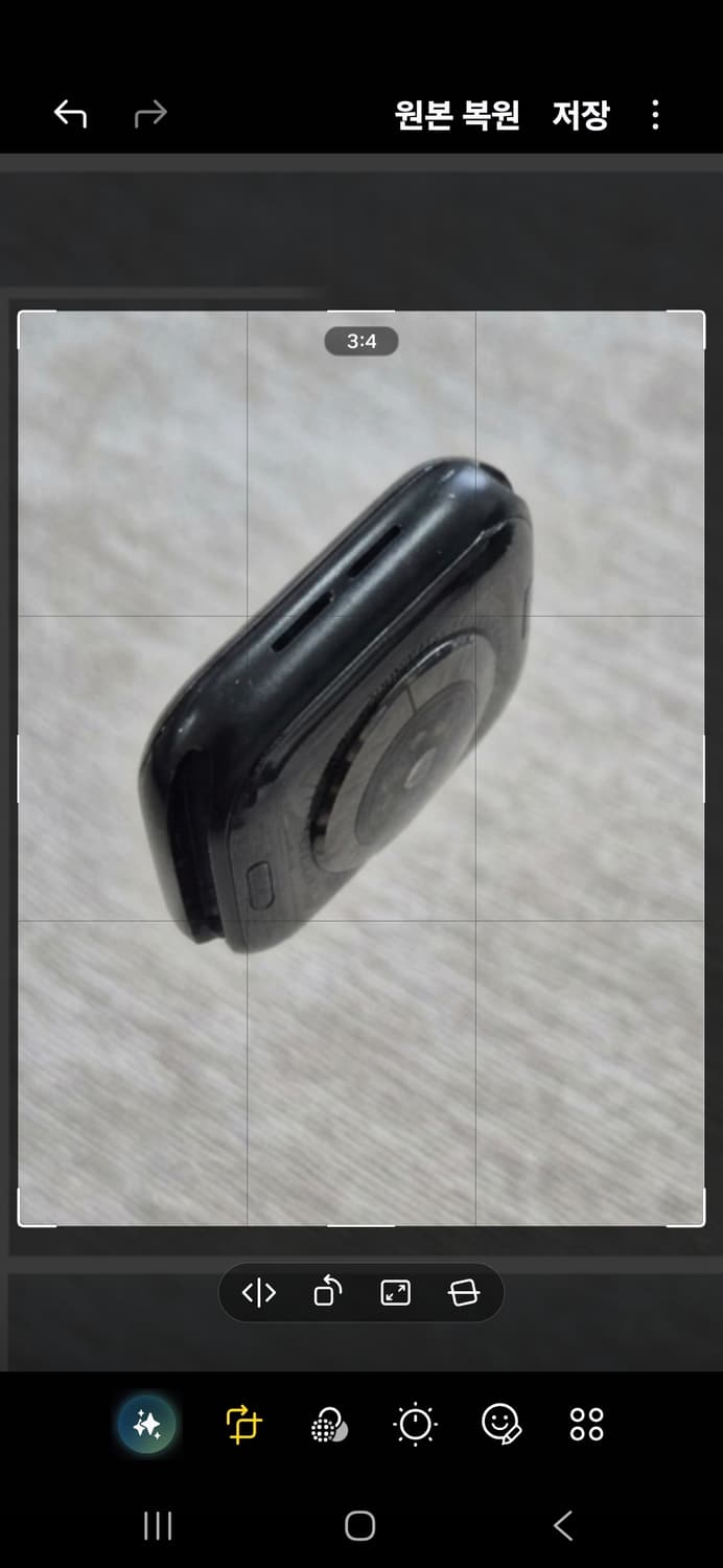 애플워치 se2 나이키 에디션 44mm 상품이미지6