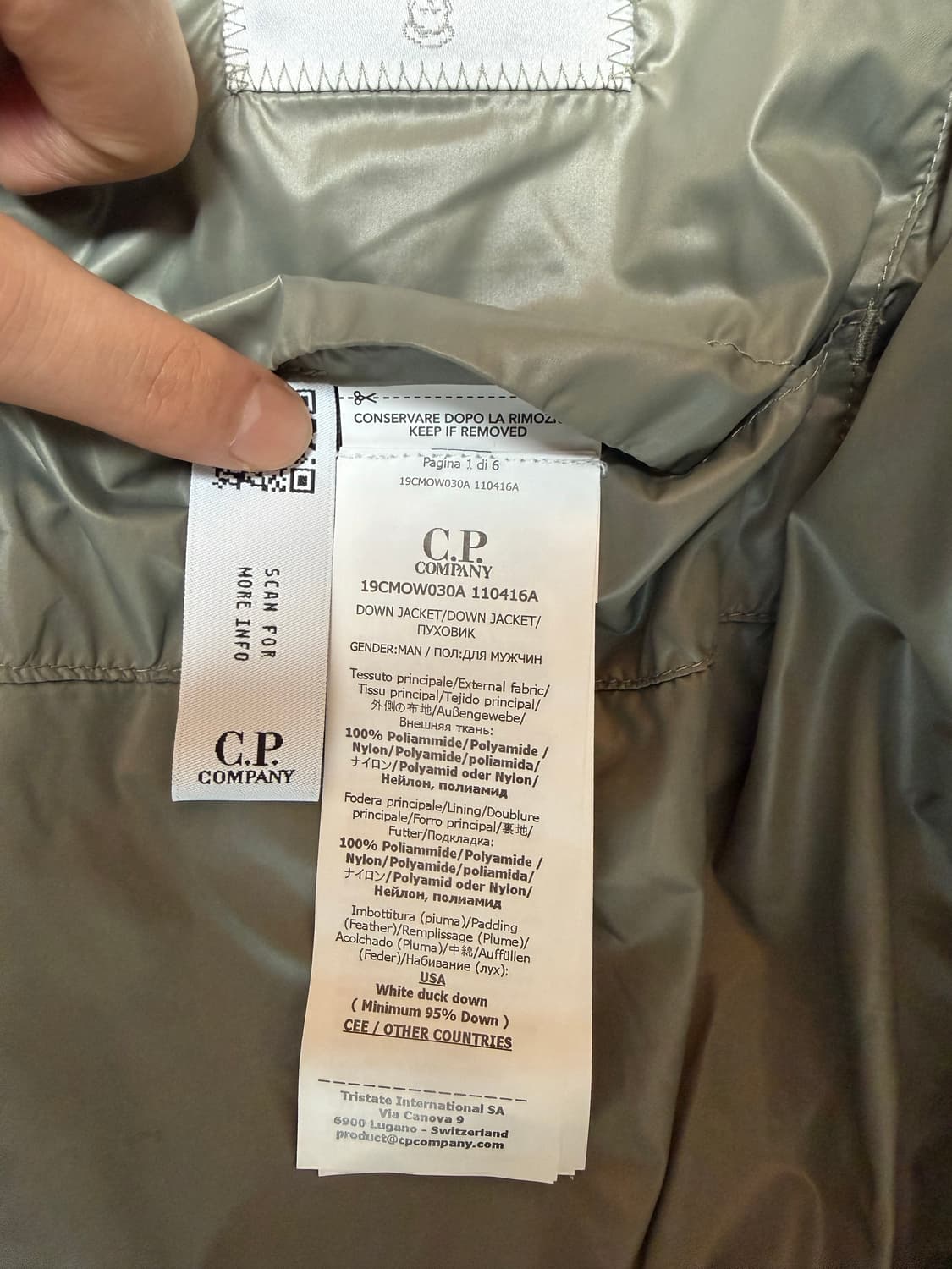 CP컴퍼니 dd쉘 경량패딩 상품이미지10