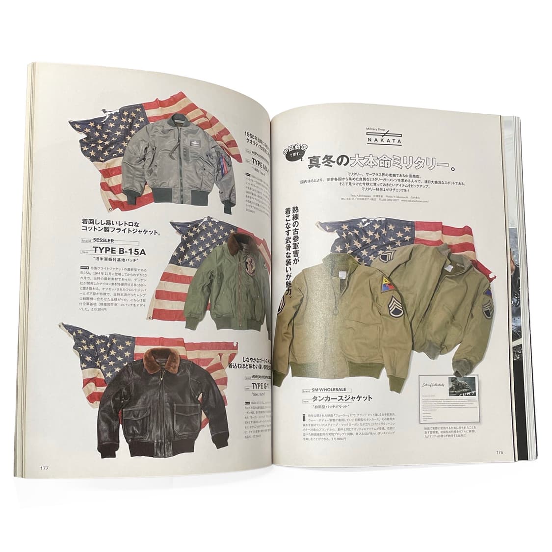 라이트닝 (Lightning) 상품이미지5