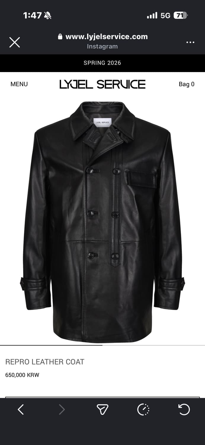 LYJEL SERVICE 상품이미지1