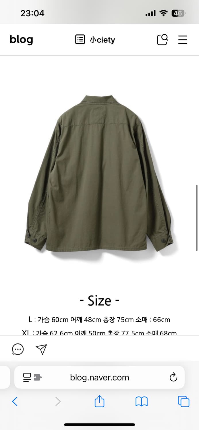 [L]버즈릭슨 페니카 정글퍼티그 bdu 상품이미지4