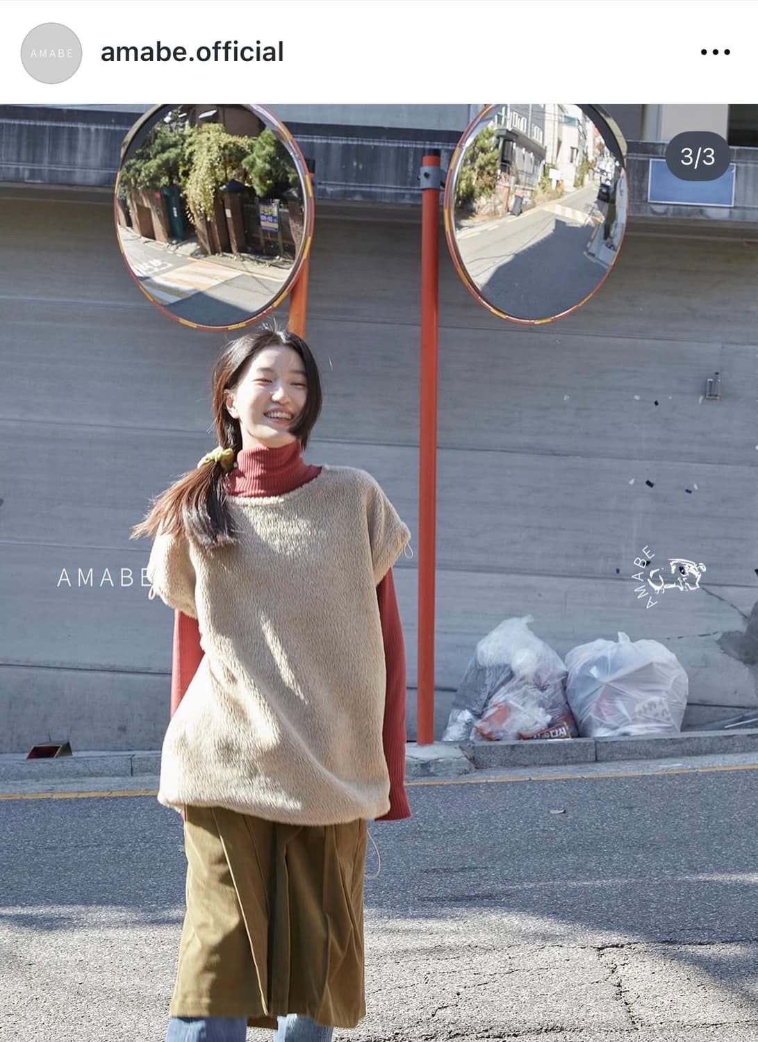 Amabe layered sweatshirts navy 상품이미지4