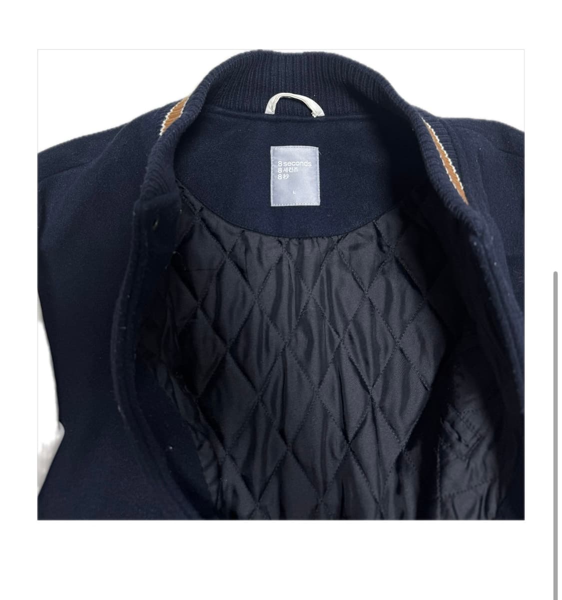 에잇세컨즈 바시티 자켓 L 상품이미지3