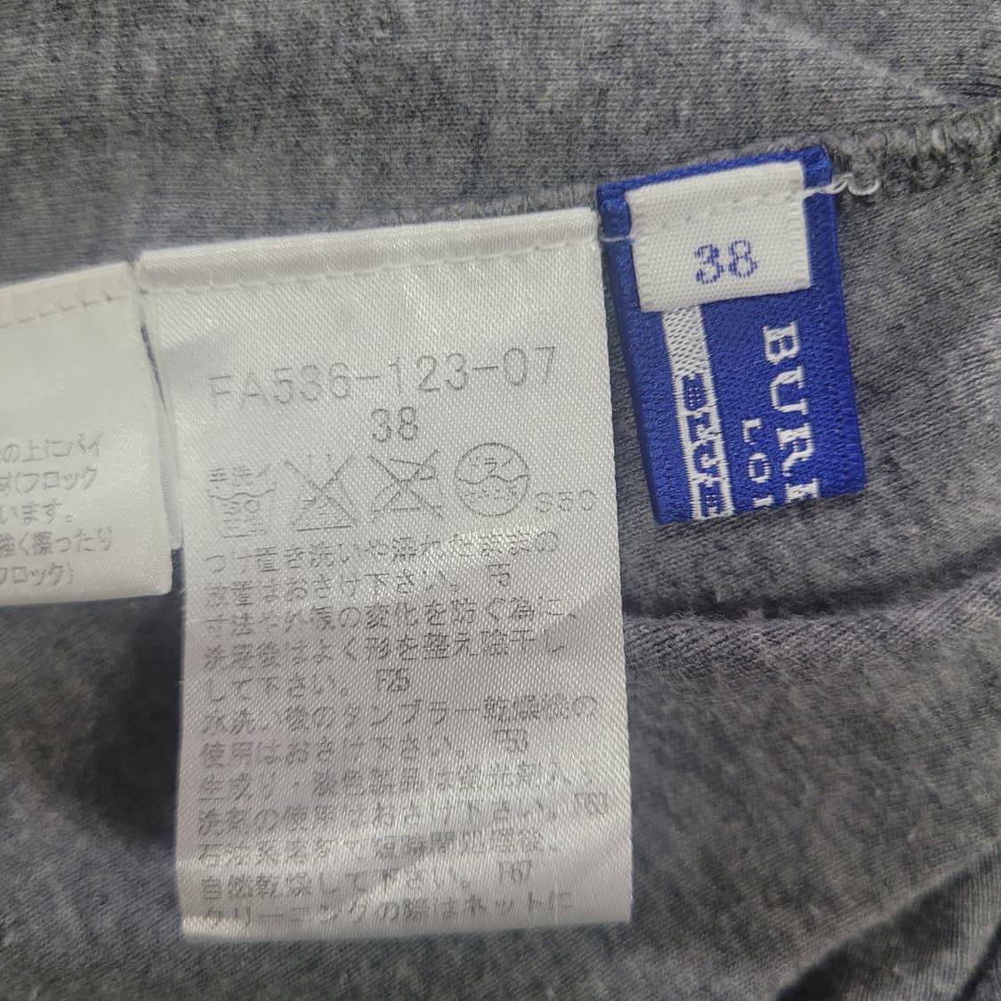 Burberry 버버리 빈티지 기사로고 후드 미니원피스 롱셔츠  상품이미지6