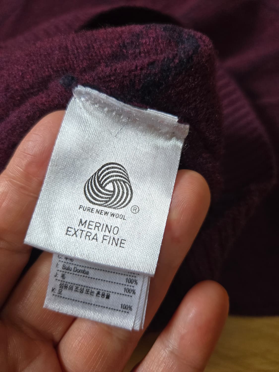 라코스테 울 버건디 니트 스웨터 상품이미지7