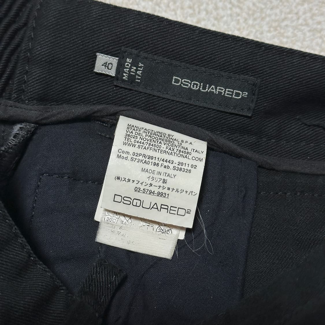 디스퀘어드2 슬림핏 블랙진 상품이미지7
