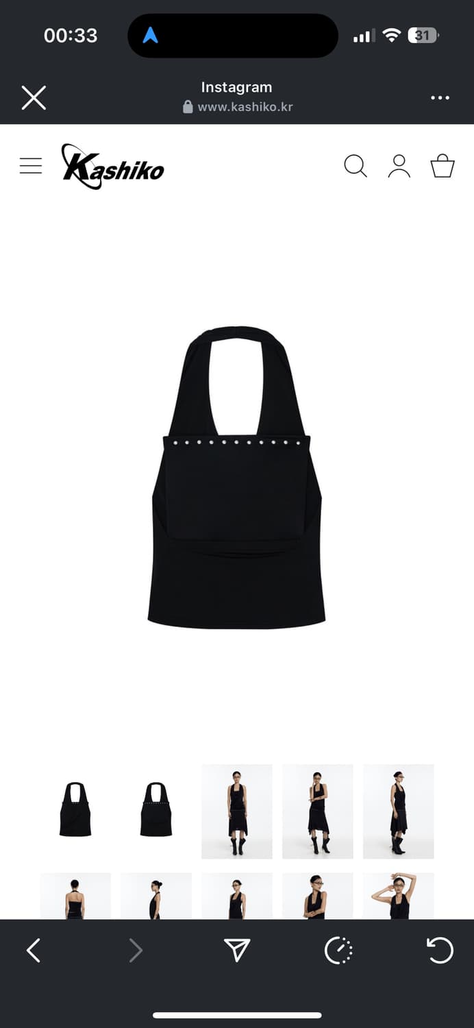 Stud Drape Halter Top 상품이미지2