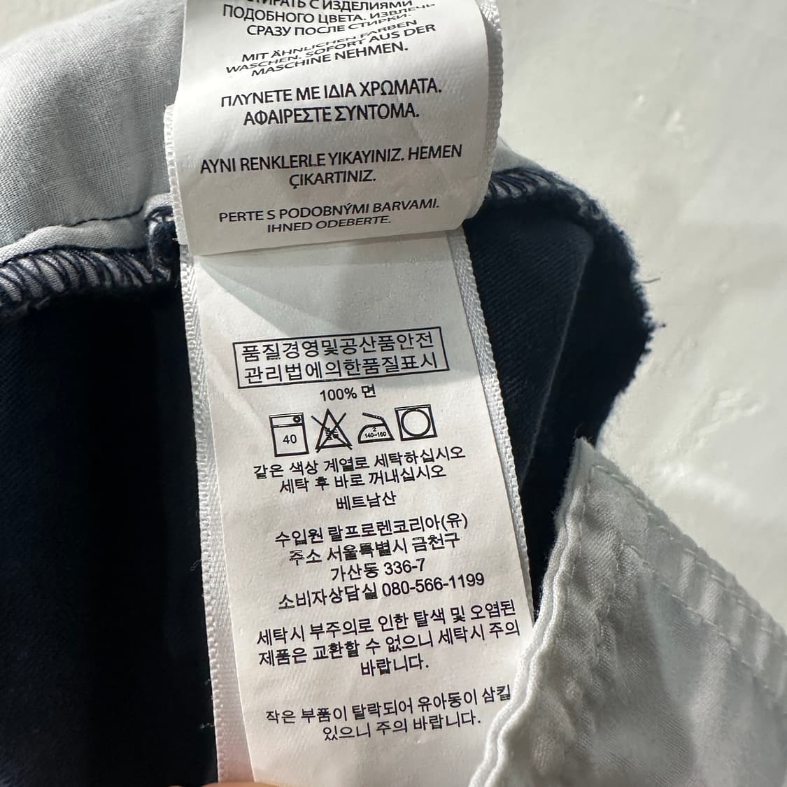 폴로랄프로렌 숏팬츠 2 상품이미지4