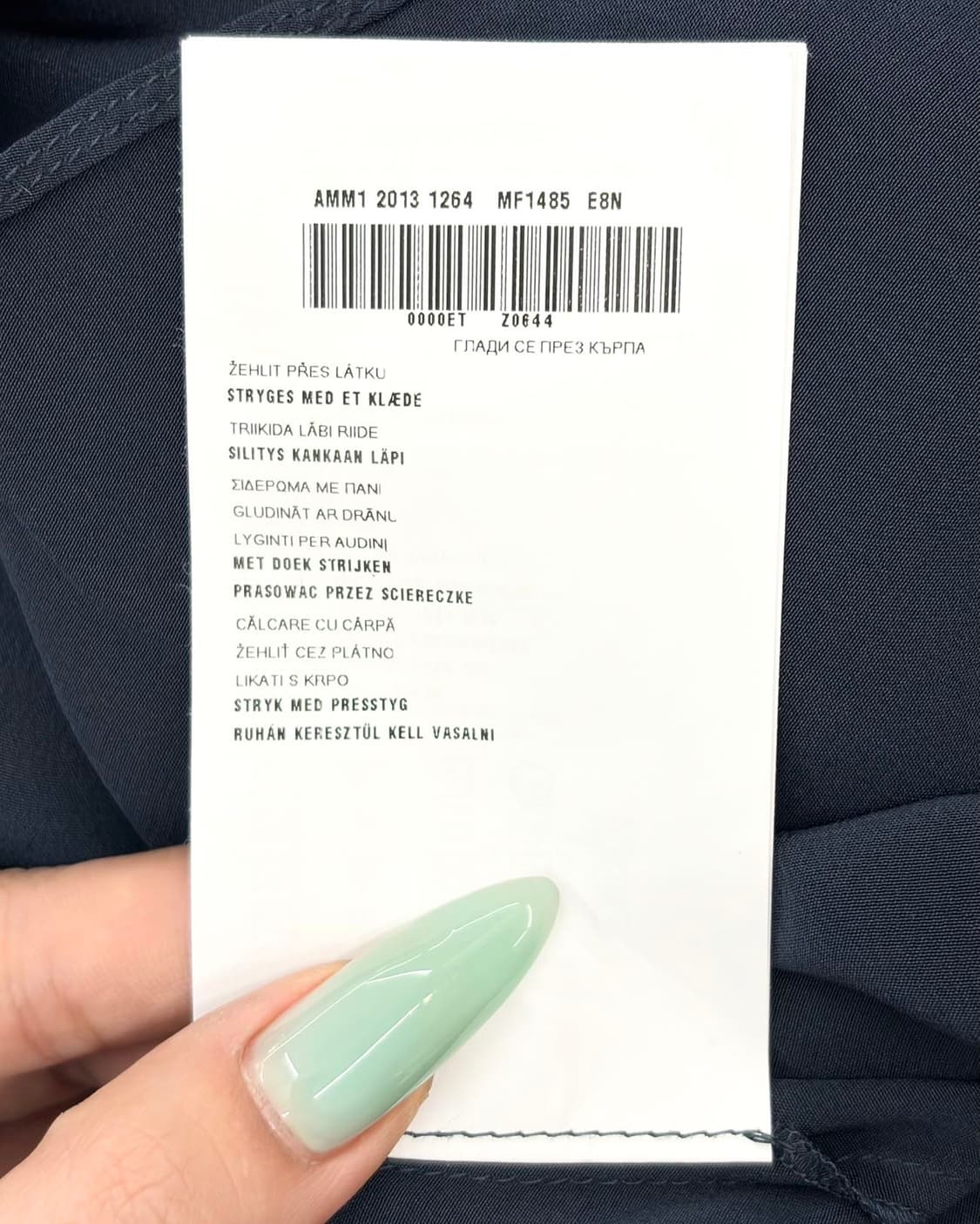 미우미우 네이비 레이스 실크 미니 원피스 상품이미지10