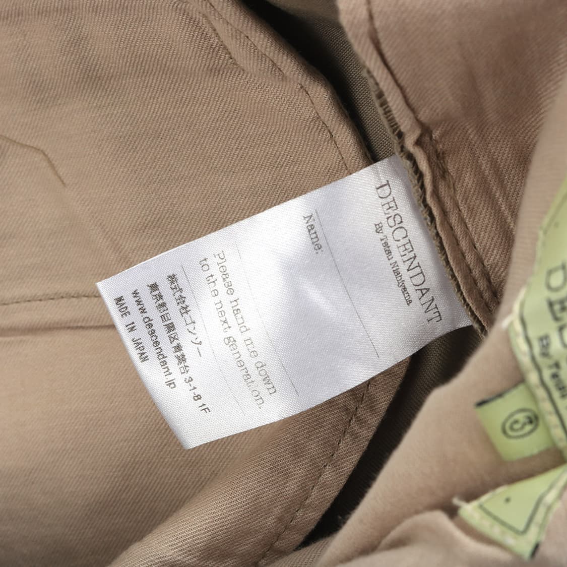 DENSCENDANT 상품이미지4