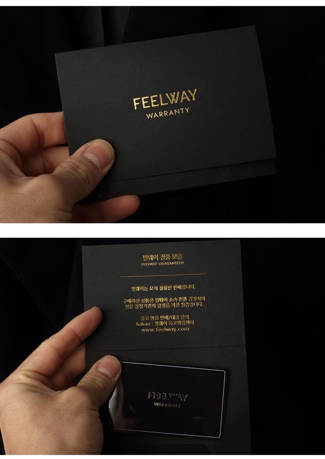 에르메스 캐시미어 체스터필드 코트 상품이미지8