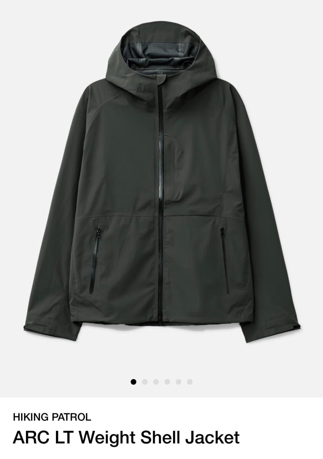 ARC LT Weight Shell Jacket 상품이미지1