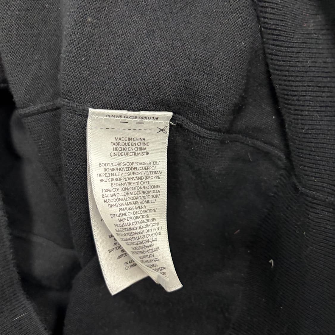 폴로 가디건[1794] 상품이미지8