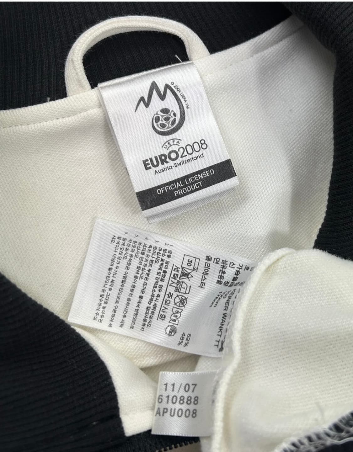 아디다스 유로 2008 독일 희귀 져지 상품이미지3