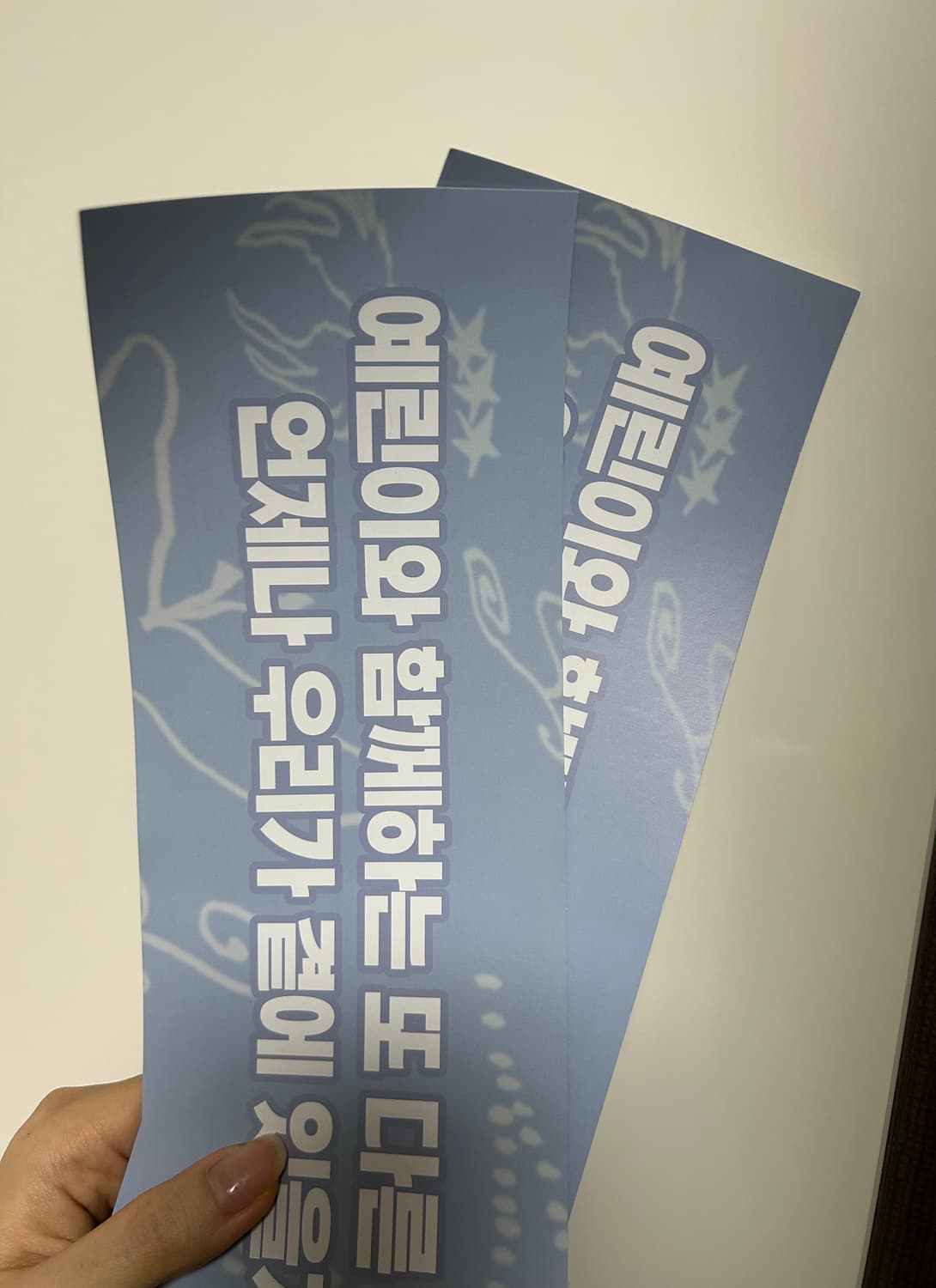 백예린 장미 굿즈 상품이미지3