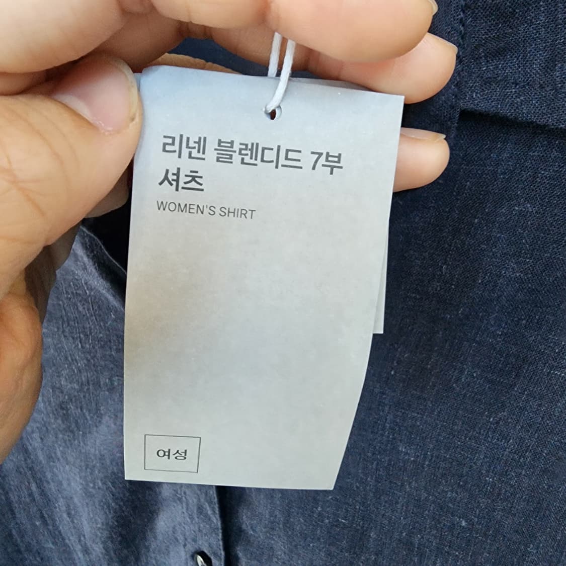 자주 린넨 네이비 셔츠 상품이미지8