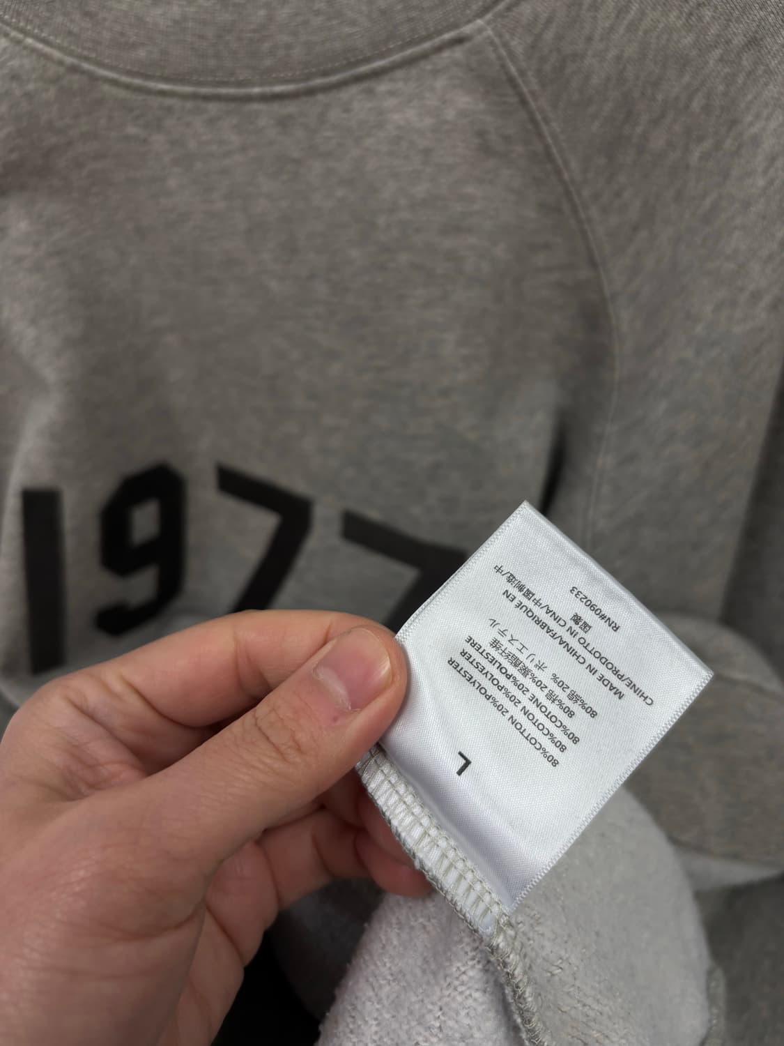 피어오브갓 에센셜 모크넥 맨투맨 상품이미지7