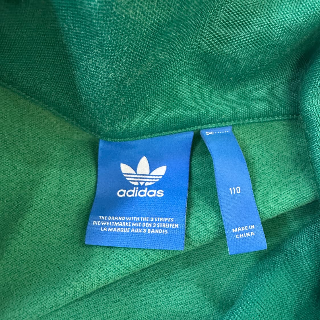 110 아디다스 이큅먼트 빈티지 트랙자켓 0424D 상품이미지2
