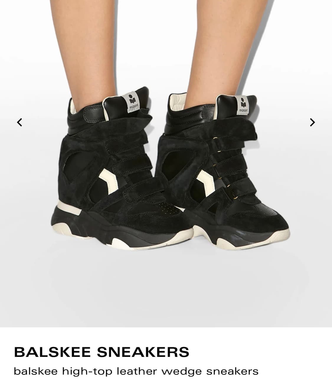 이자벨마랑 발스키 하이탑 스니커즈 새상품 (박스,더스트백) 상품이미지1