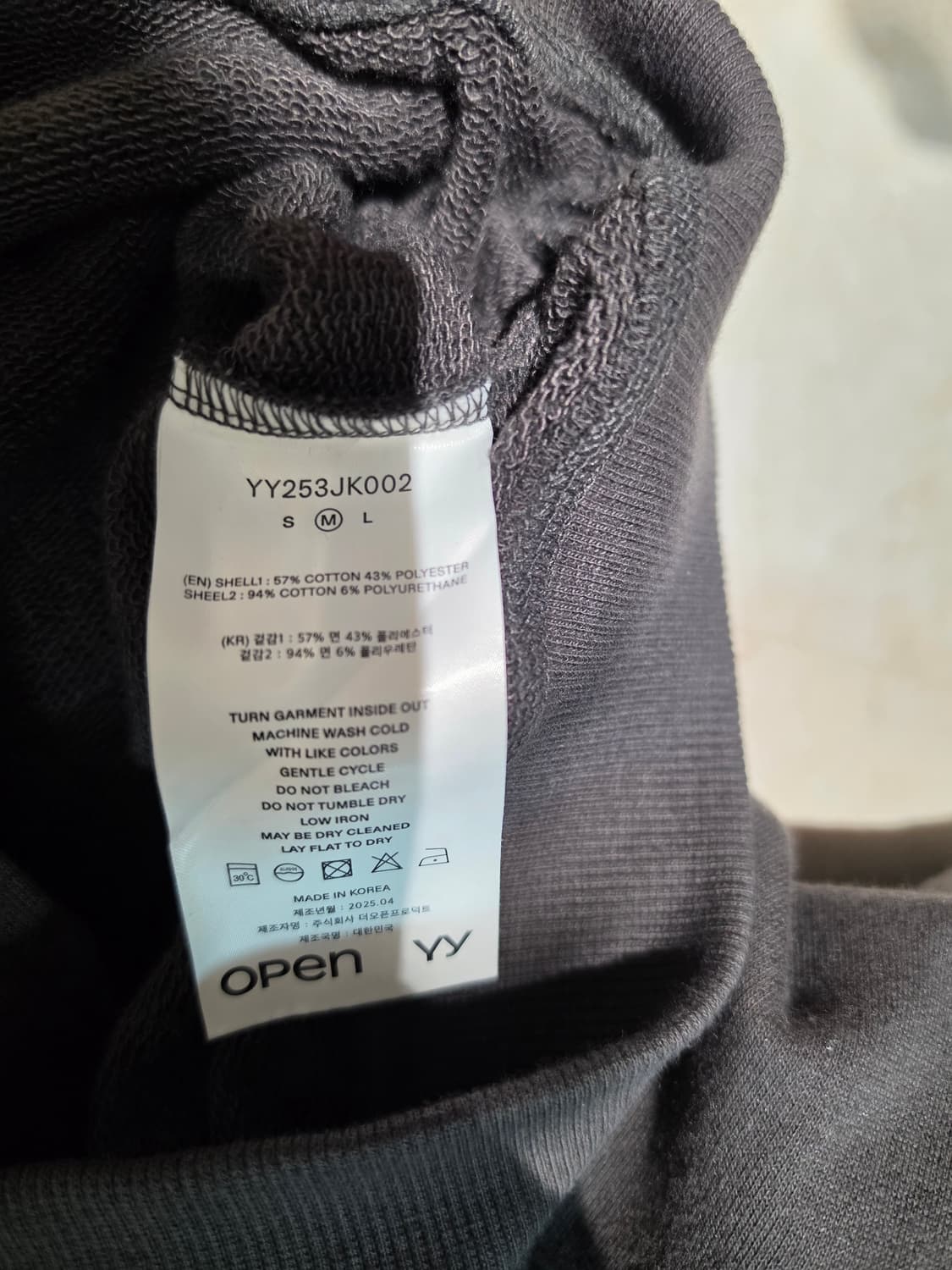 Openyy 오픈와이 후드집업 상품이미지2