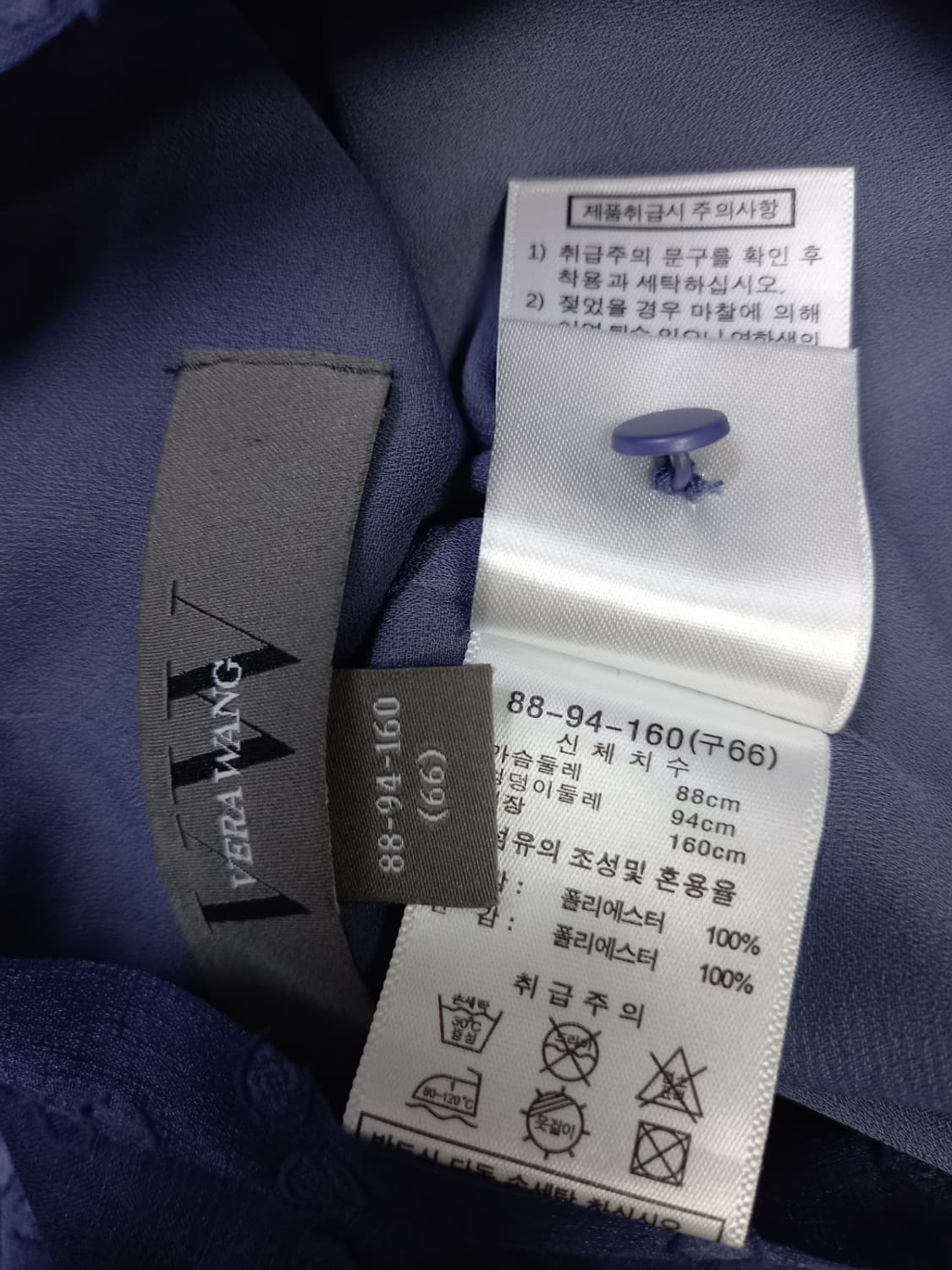 새 베라왕 춘하 쉬폰 맥시 롱 원피스 66.77 상품이미지9