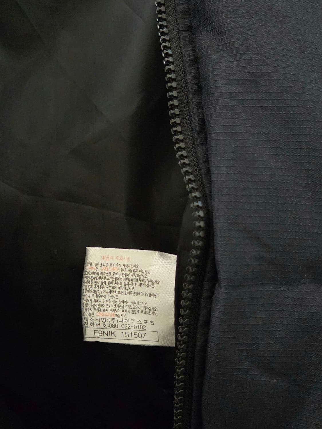 NIKE 나이키 ACG 스우시 덕다운 패딩 상품이미지8