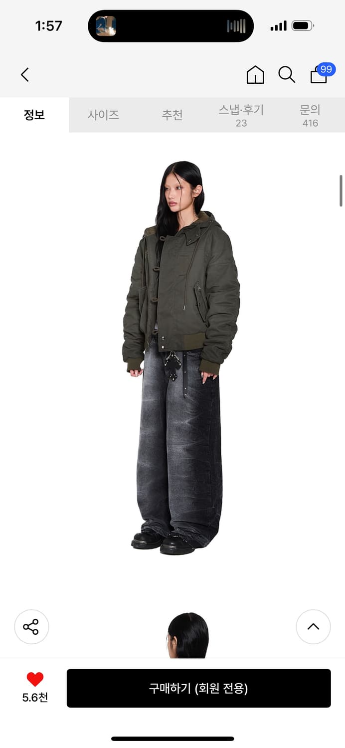 아캄 버튼 포켓 ma-1 카키 사이즈1 상품이미지2