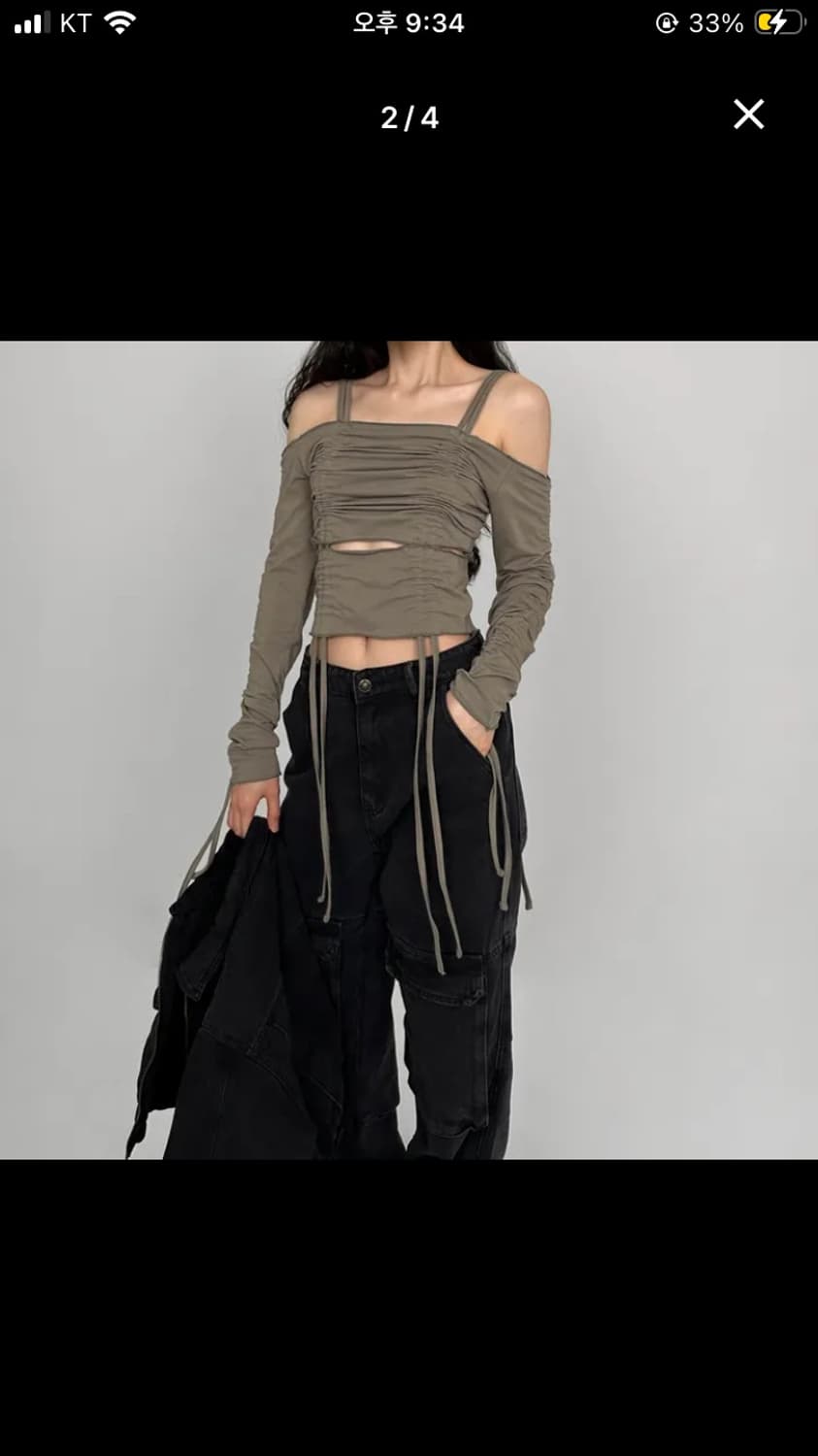 에이블리 셔링 오프숄더티 (미착용) 상품이미지2