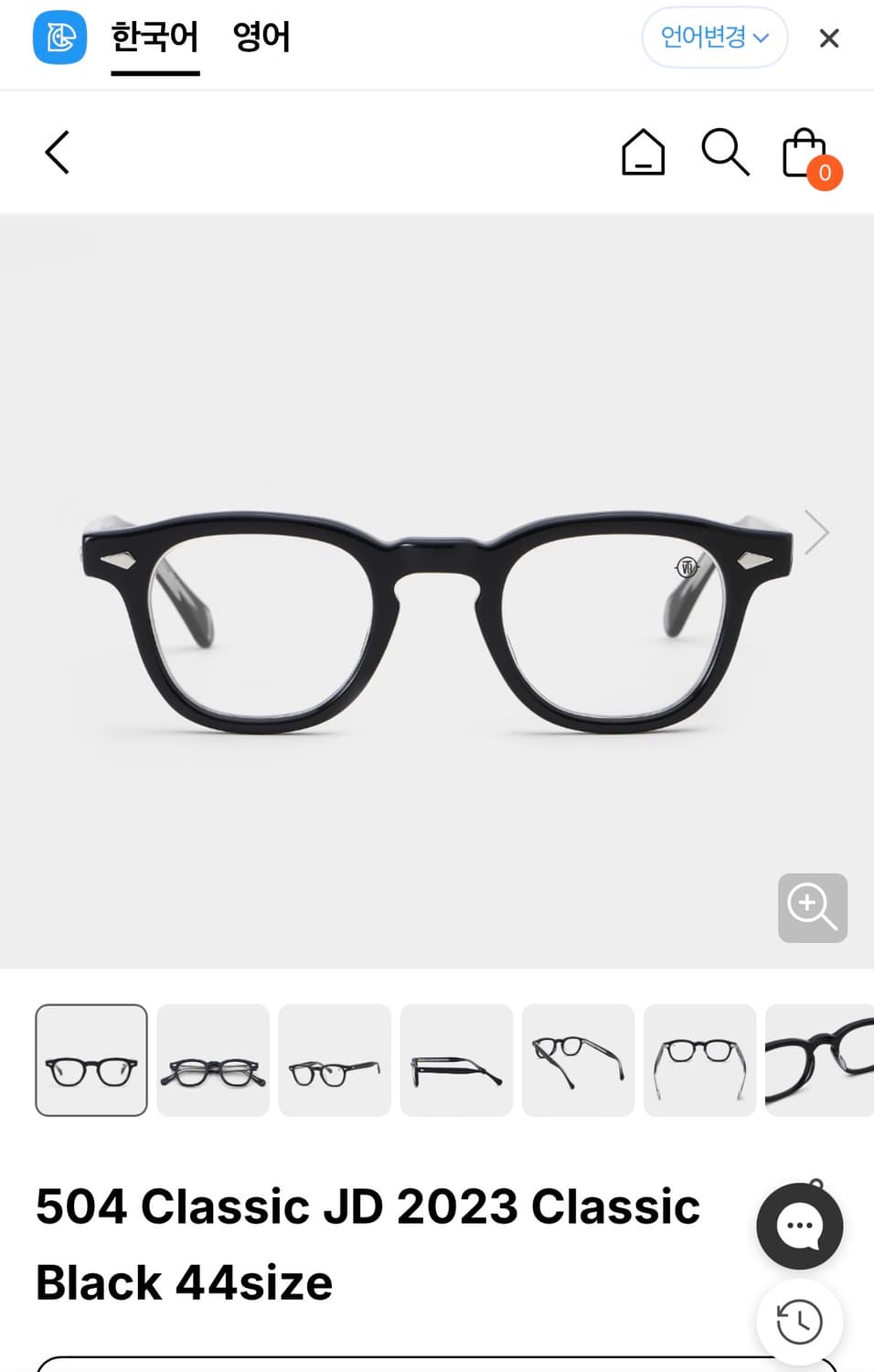 TVR 504 블랙 50size  상품이미지2