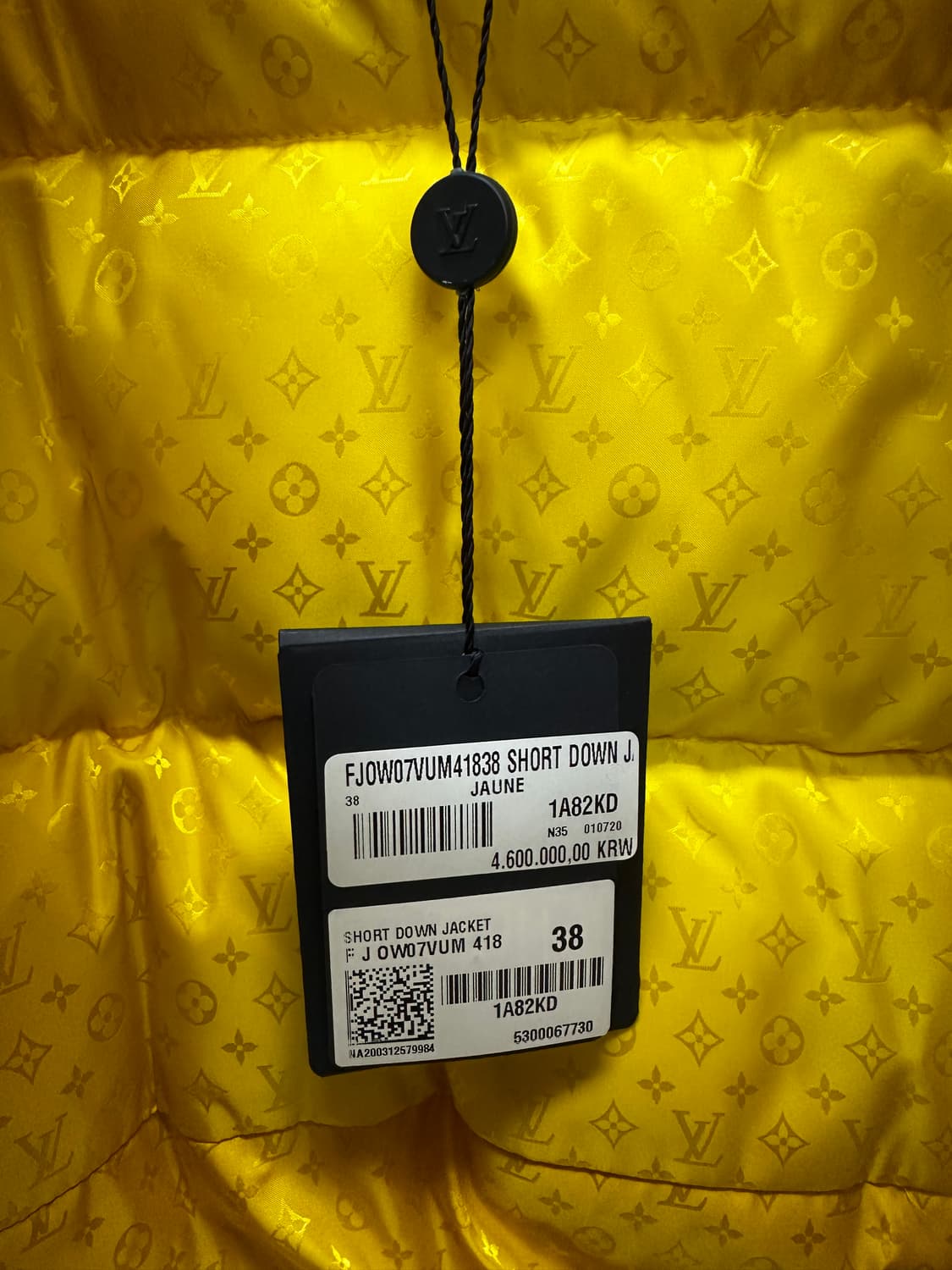 루이비통 모노그램 푸퍼 패딩 재킷 ( 66 ) 상품이미지7