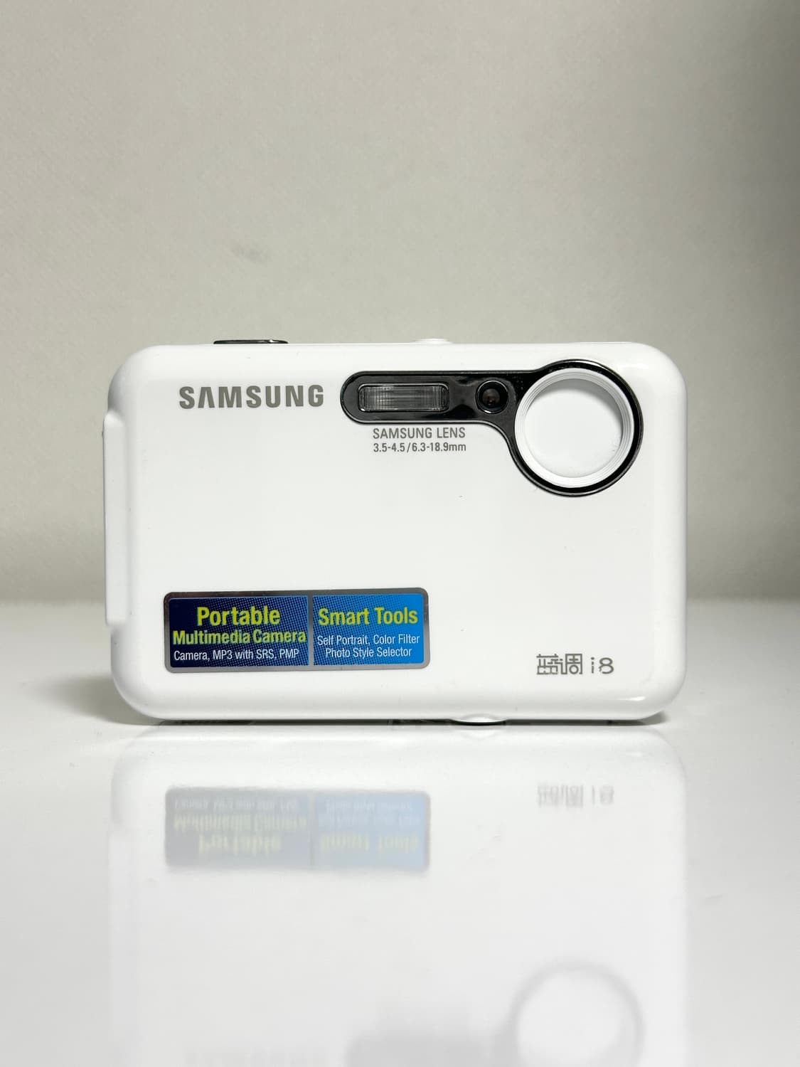 Nct재민) Samsung VLUU i8 디카 카메라 상품이미지1