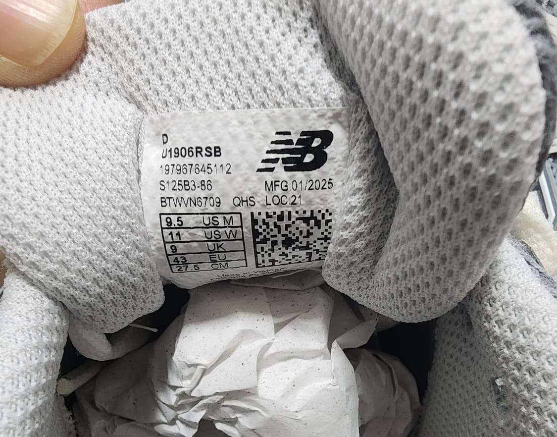 뉴발란스1906그레이매터운동화스니커즈275 상품이미지9