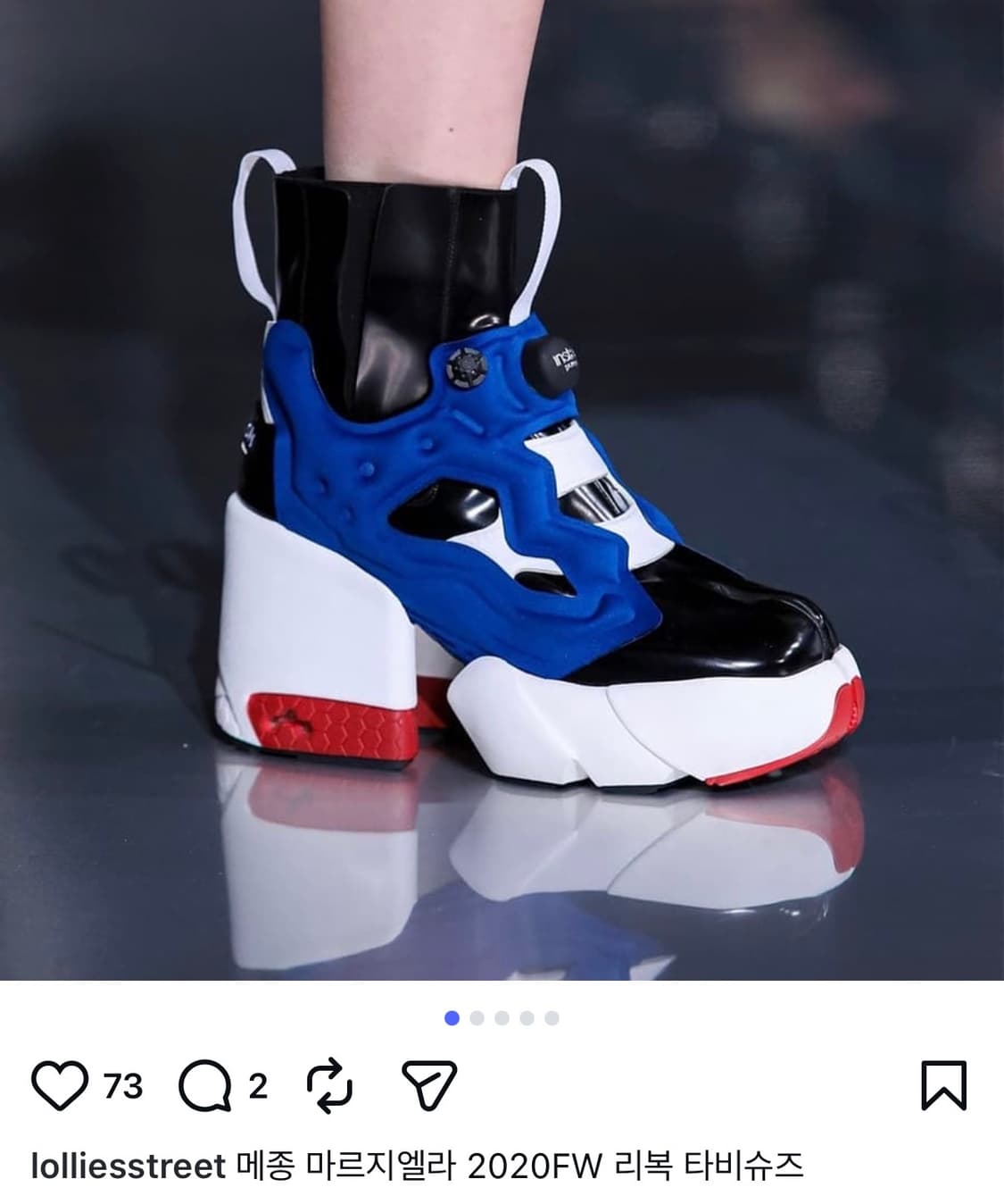 메종마르지엘라 리복 타비슈즈 235 상품이미지2