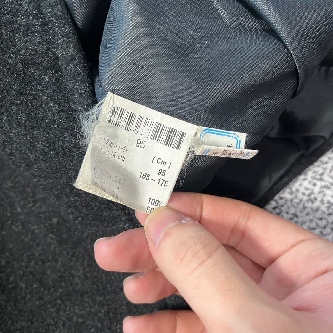 입생로랑 코트 상품이미지3