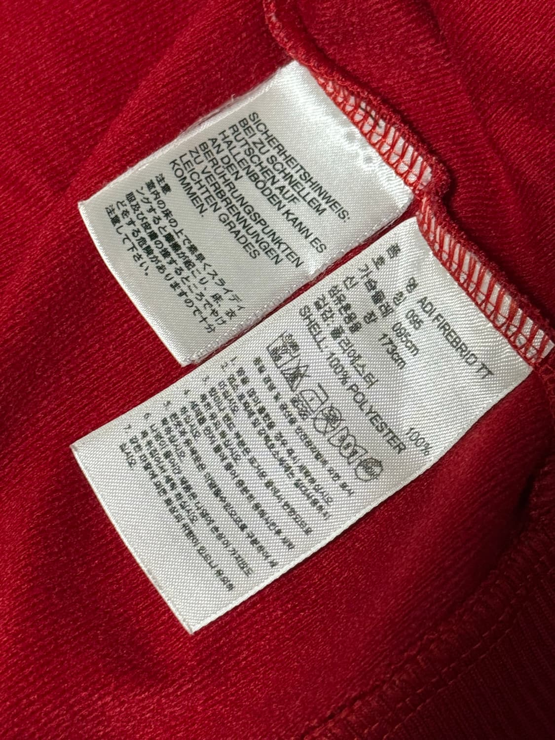 아디다스 파이어버드 버건디 네이비 트랙탑 져지 상품이미지4