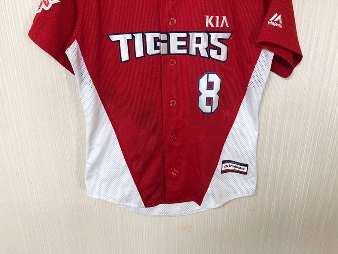 KBO 마제스틱 기아타이거즈 18시즌 원정유니폼 80 #8 안치홍 상품이미지3