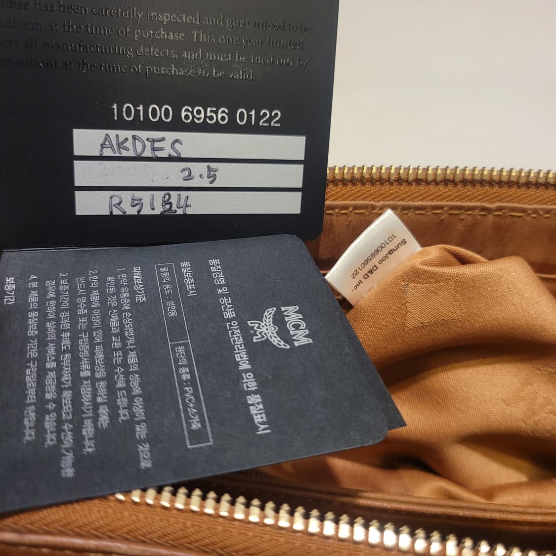 MCM 비세토스 토트백 상품이미지7