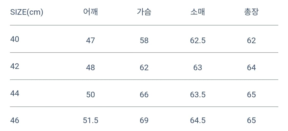 Schott 689h 42사이즈 상품이미지3