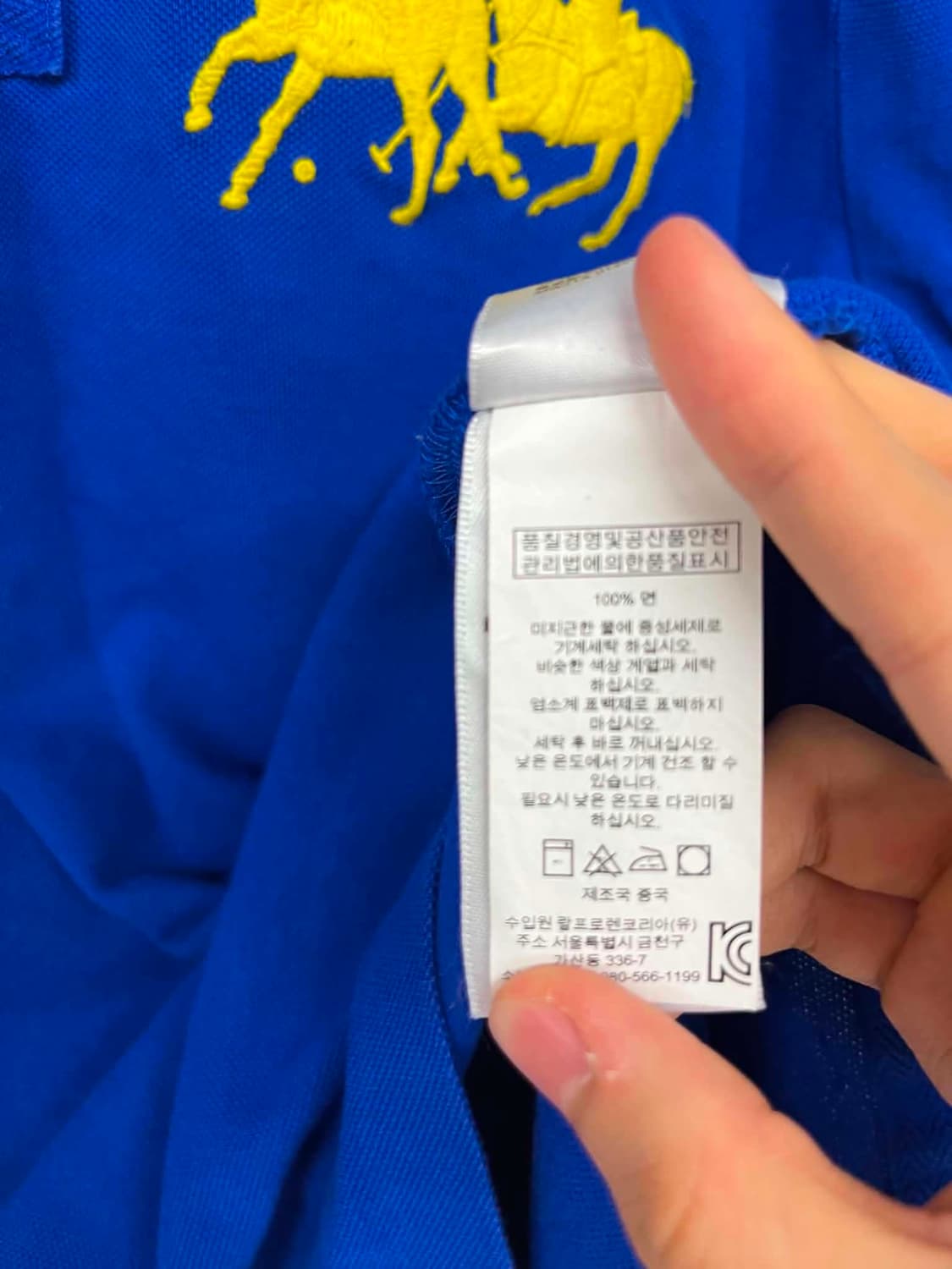 [L] 폴로 랄프로렌 빅포니 커스텀핏 더블 pk 반팔 카라티 폴로 셔츠 상품이미지6