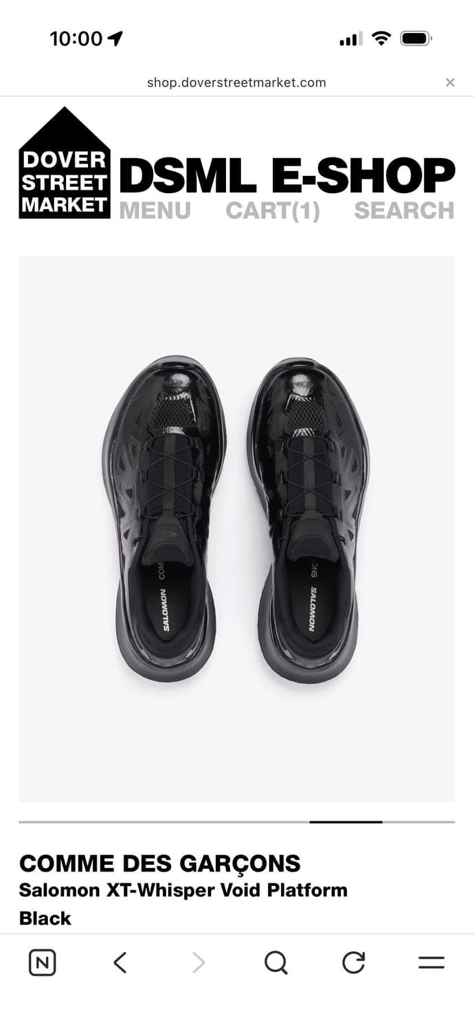 살로몬 꼼데가르송 위스퍼 상품이미지1