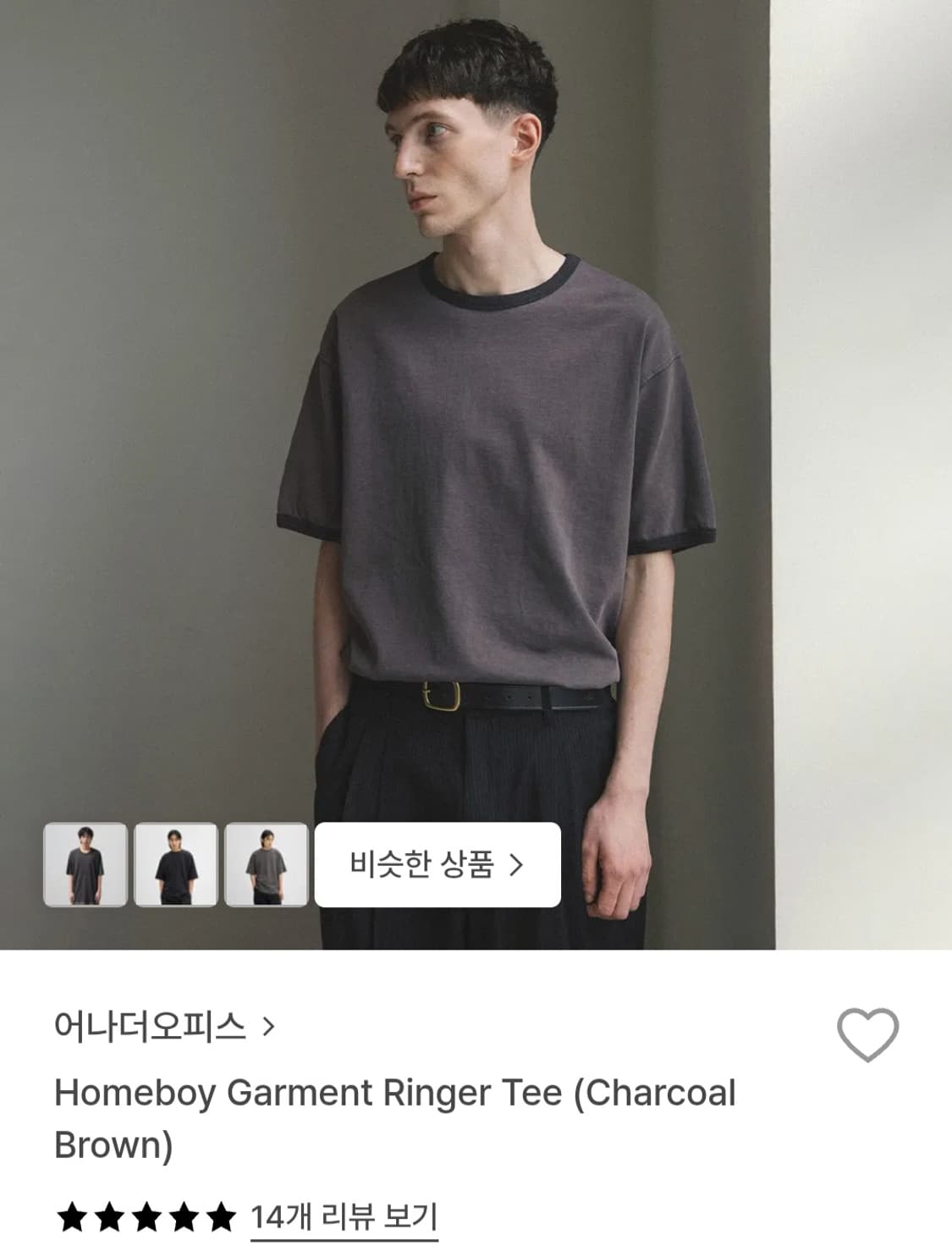 어나더오피스 반팔티  상품이미지5