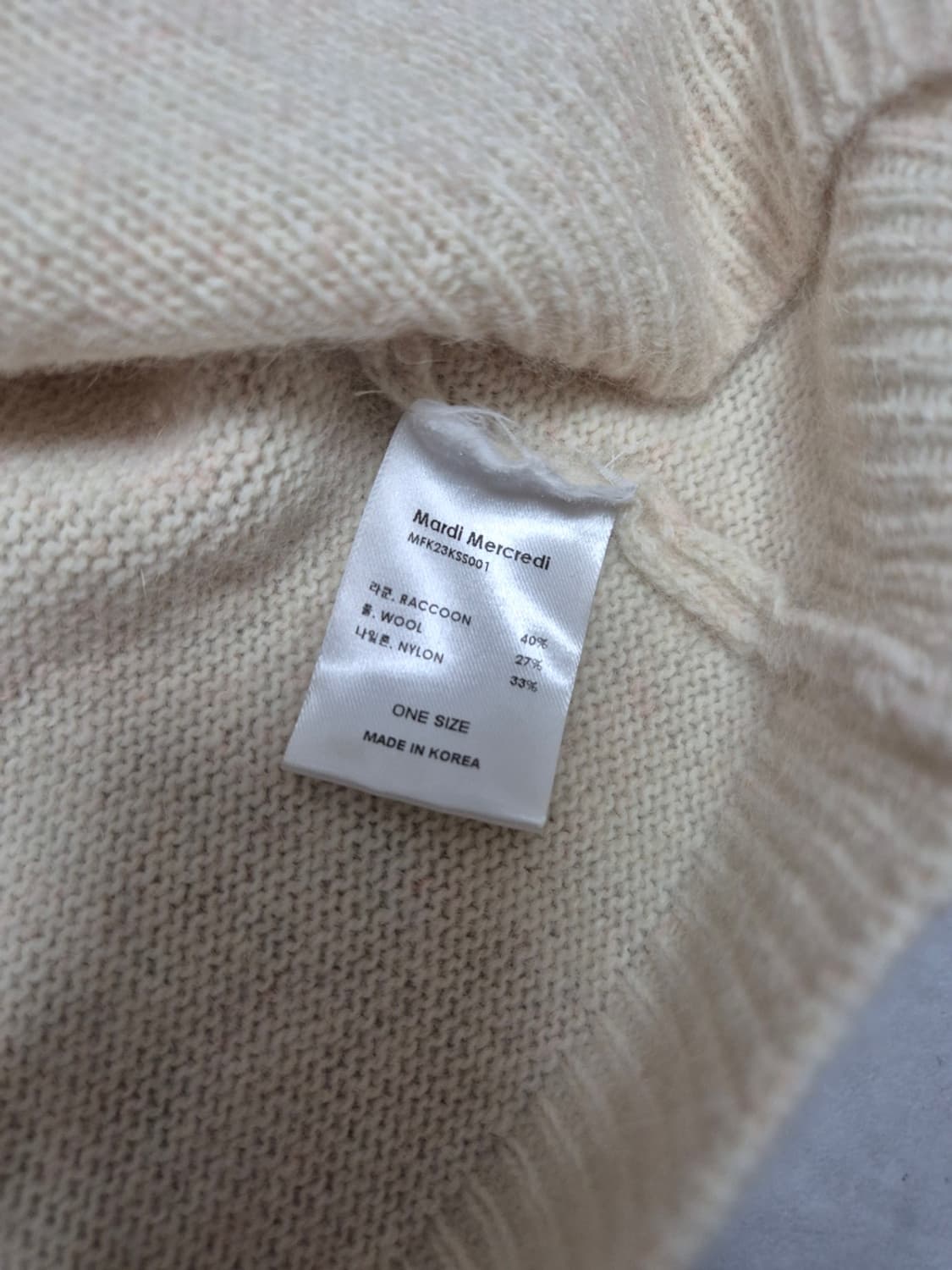 마르디 메크르디  상품이미지4