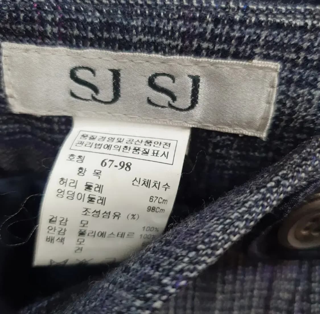 712) 한섬 SJSJ 반바지 상품이미지4