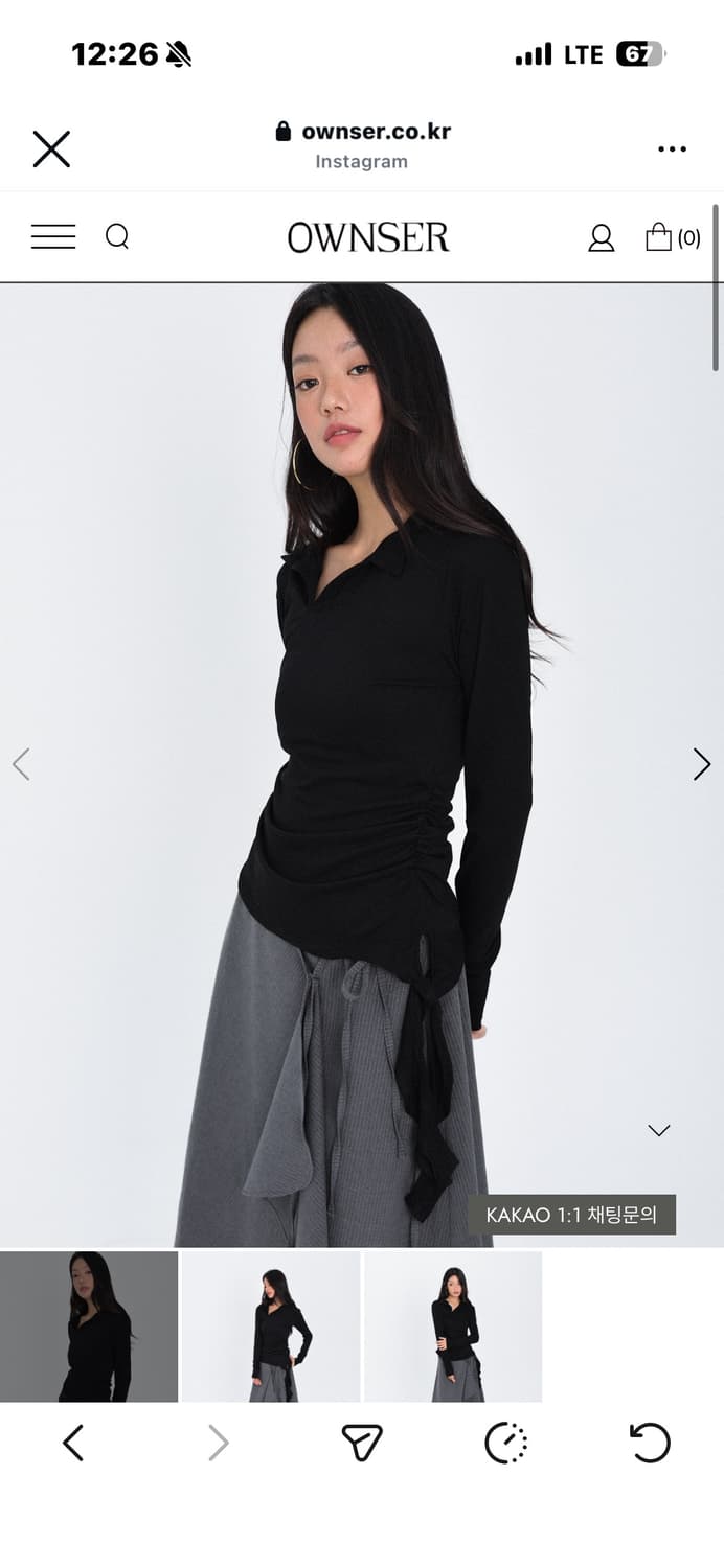 오운서 One Draped Shirring Long Sleeve_Blac 상품이미지1