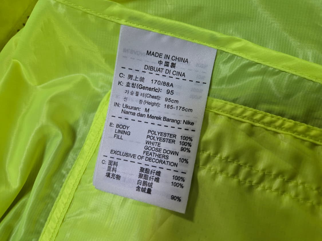 나이키 남성 에어로프트 구스다운 경량 조끼 M(95) 상품이미지7