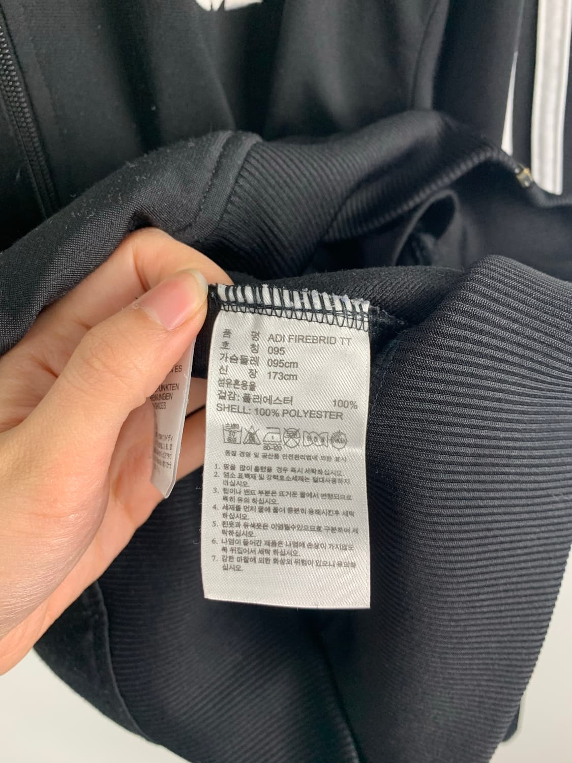 아디다스 파이어버드 블랙 져지 상품이미지4