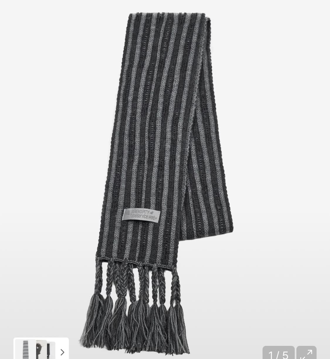 타입서비스 머플러 상품이미지1