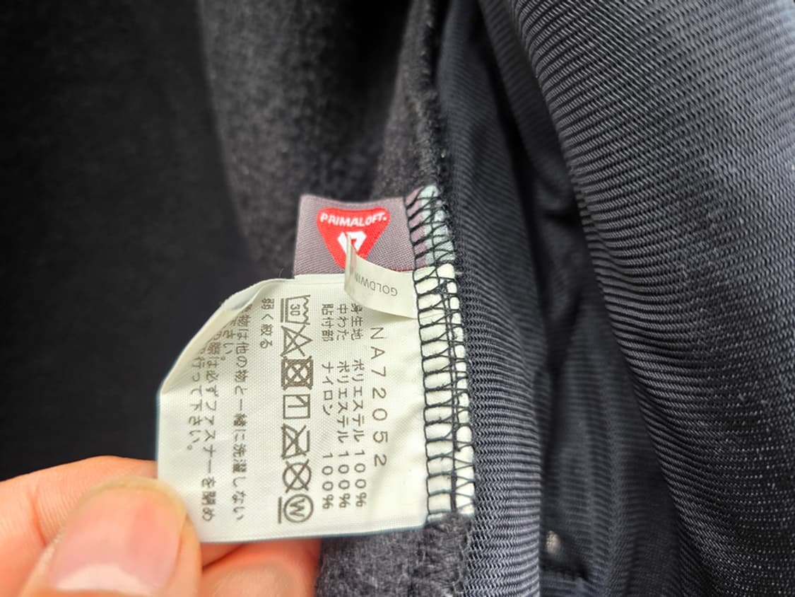 노스페이스 프로마로프트 플리스 자켓 상품이미지7