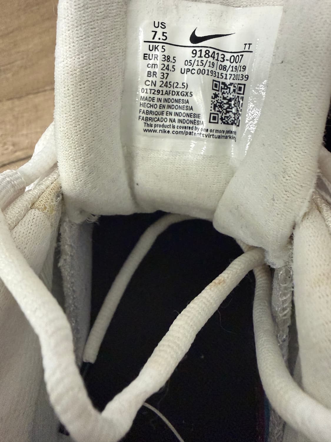 나이키 에어맥스 95 아이보리 블랙 245mm 상품이미지6