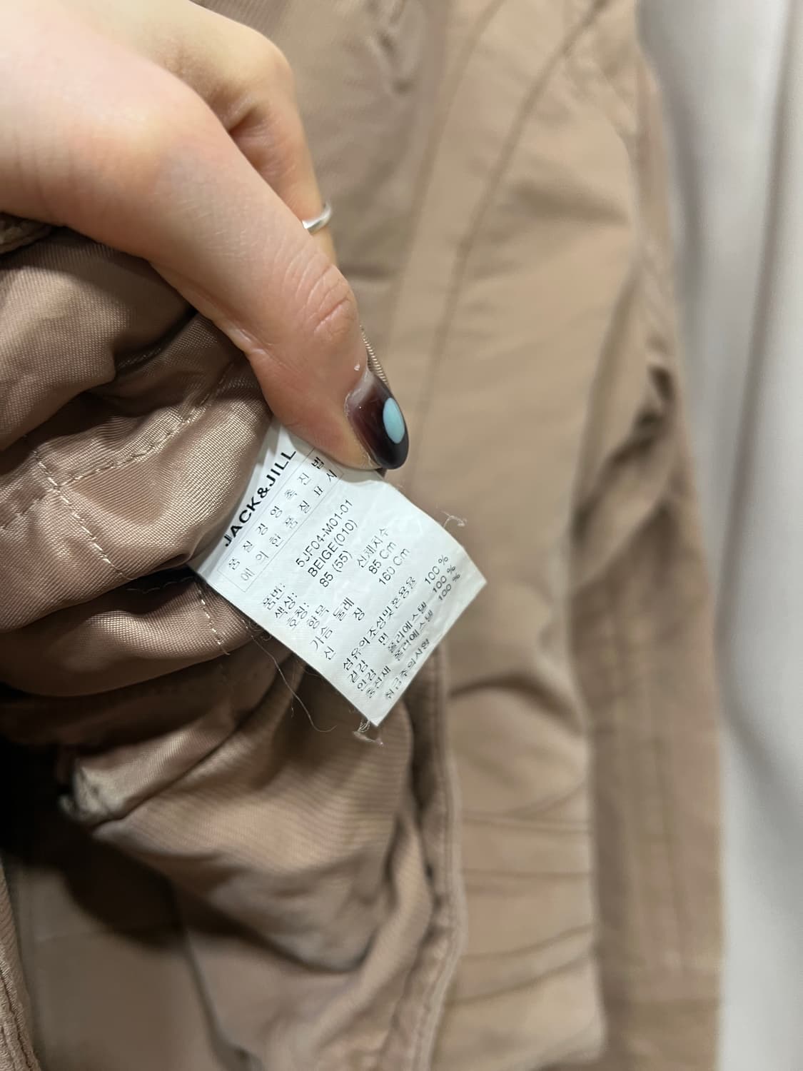 JACK&JILL 빈티지 여성 코튼 자켓  상품이미지7